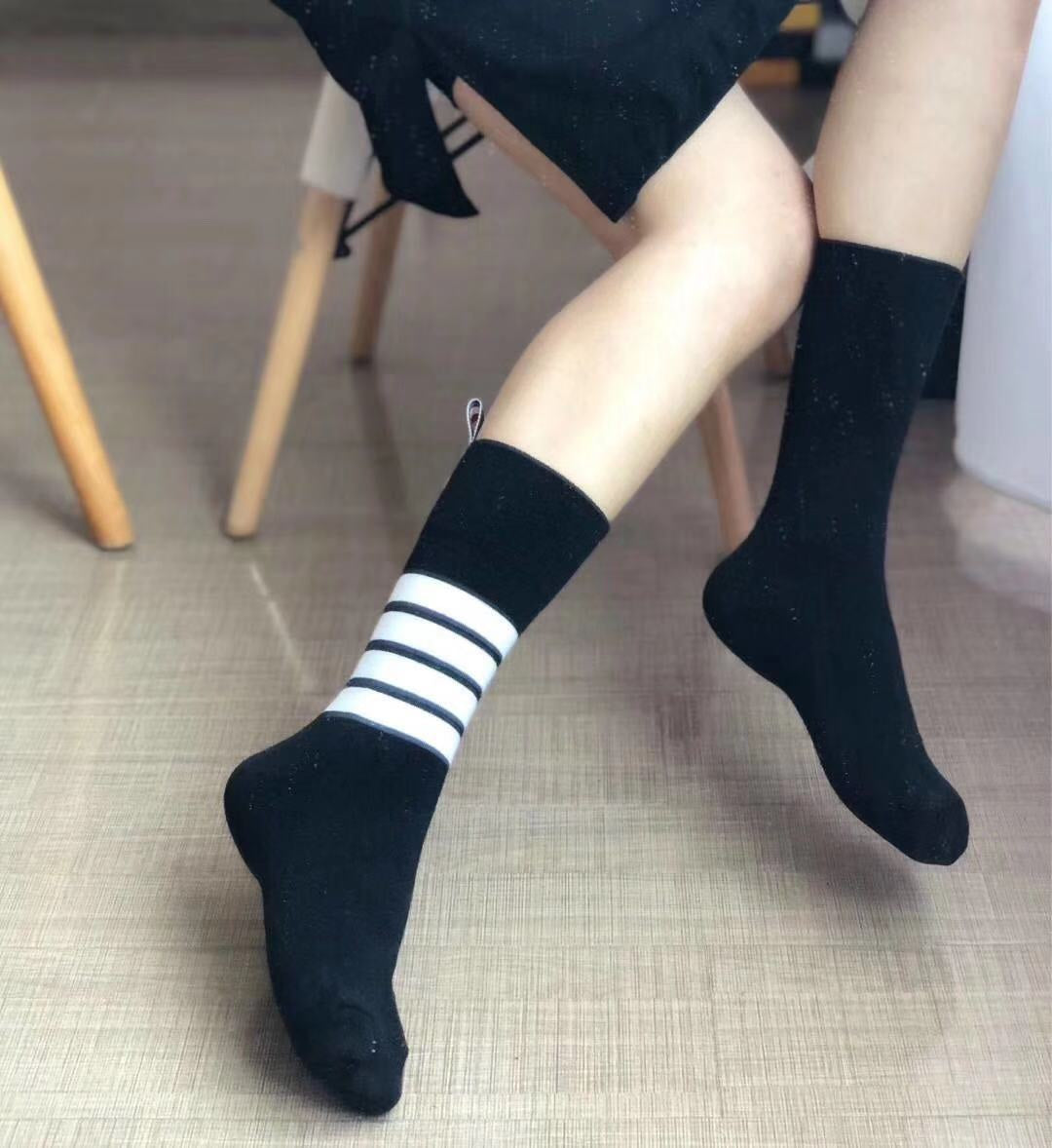 Thom Browne Four-Bar Stripe Details Crew Socks - 6-Pair Set