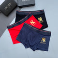 Gucci Modal Men's Boxer Briefs - 3-Piece Box