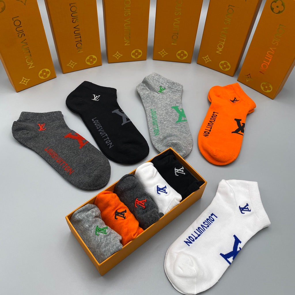 Louis Vuitton Colourful Initial Details Ankle Socks - 5-Pair Set