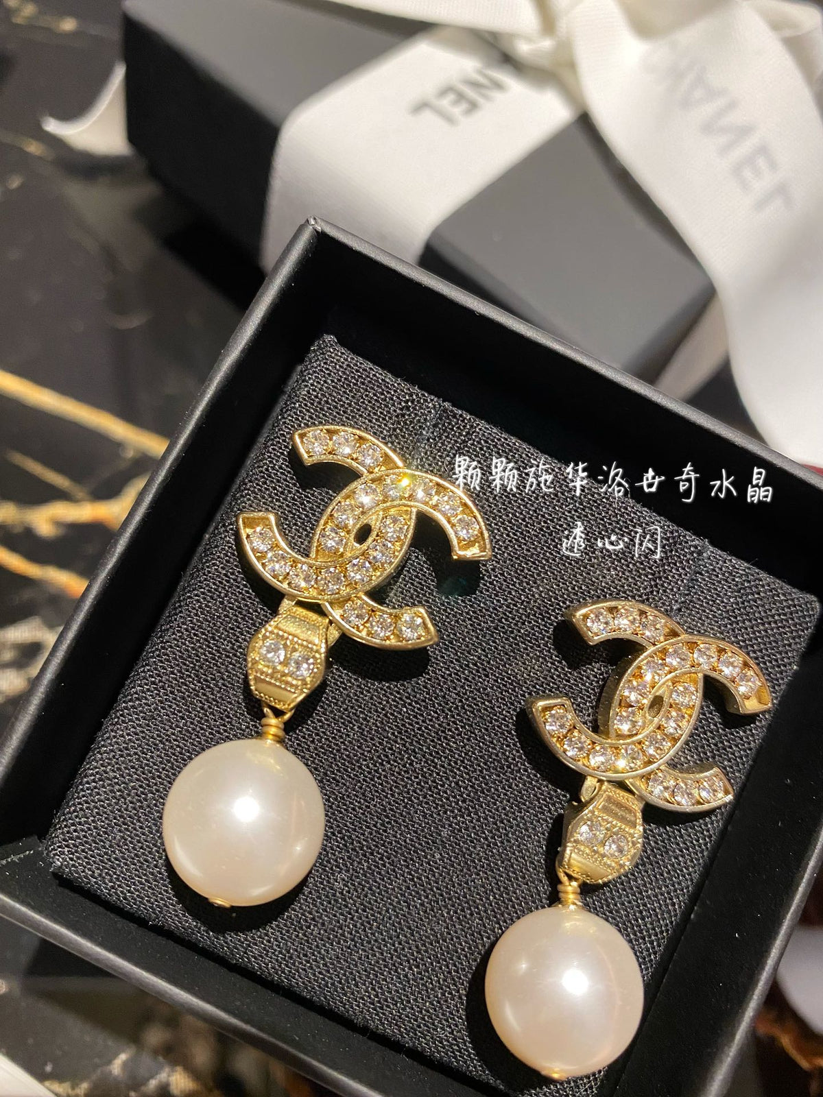 Double-C Emblem Pearl-Detail Stud Earrings – Pearl Detail – Design 015 detail view