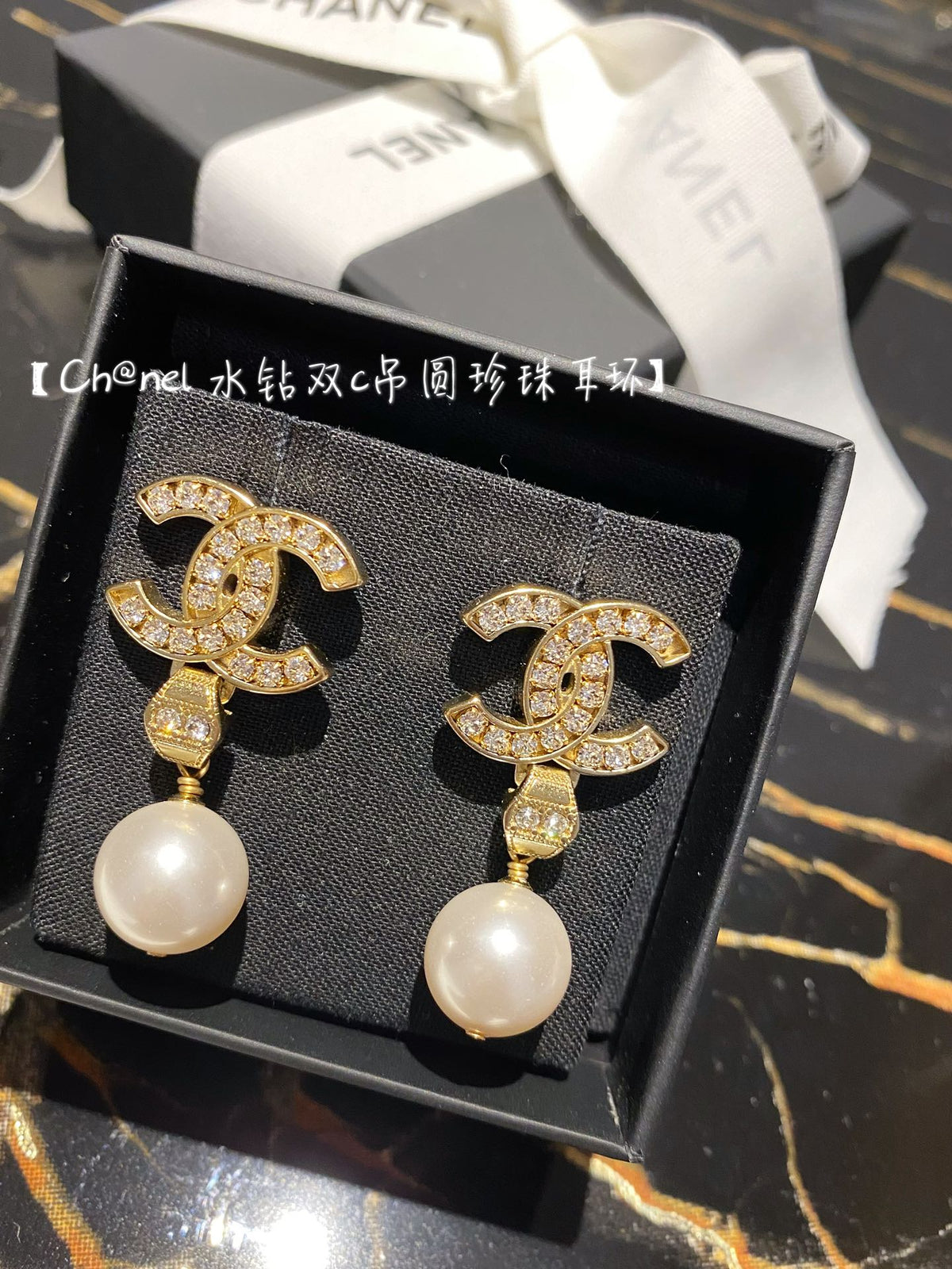 Double-C Emblem Pearl-Detail Stud Earrings – Pearl Detail – Design 012 main product view