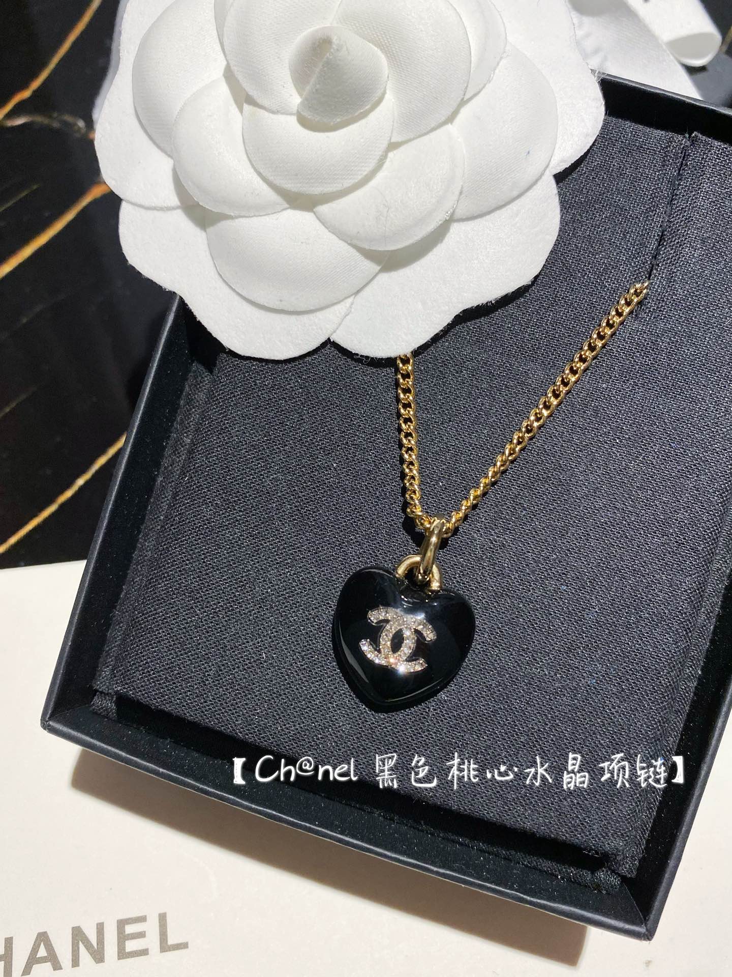 Double-C Emblem Crystal-Accent Pendant Necklace – Heart Detail main product view