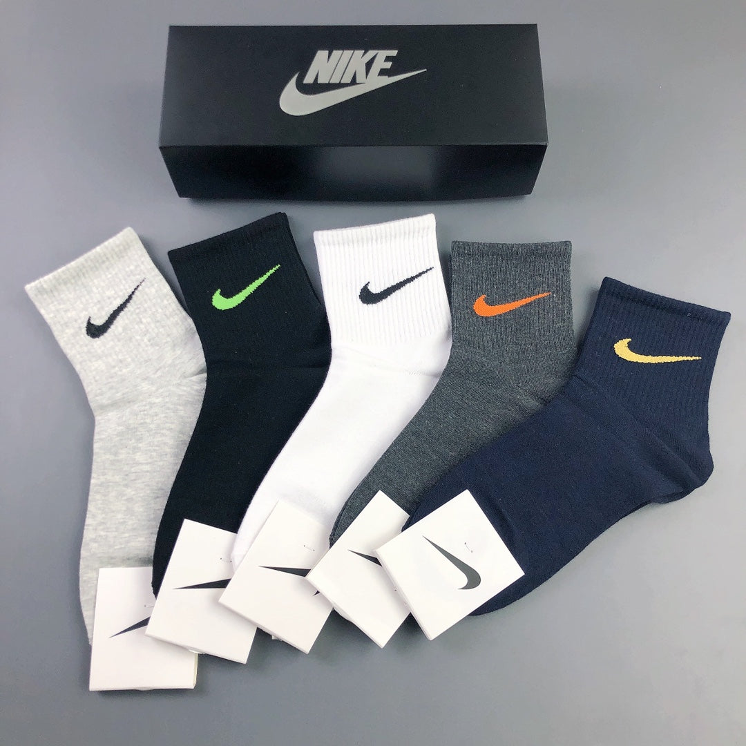 Nike Blue, Green & White Tonal Waistbands Crew Socks - 5-Pair Set