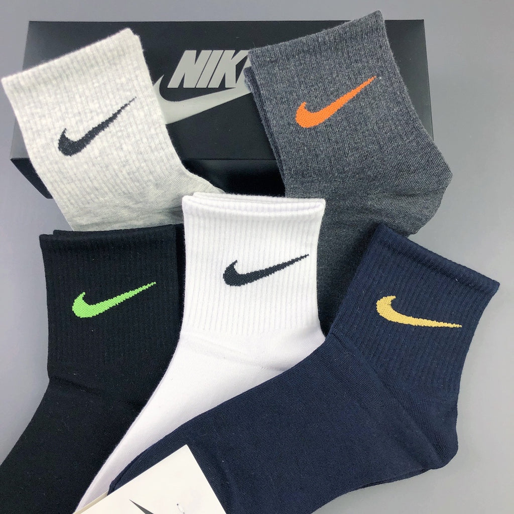 Nike Blue, Green & White Tonal Waistbands Crew Socks - 5-Pair Set