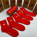 Burberry Crew Socks - 5-Pair Pack