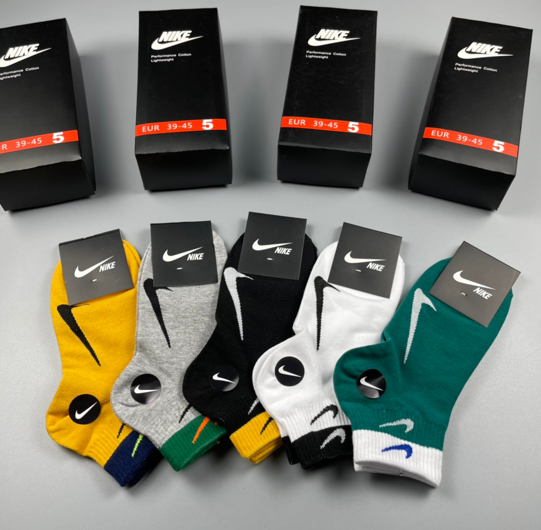 Nike Double-Needle Cotton Socks