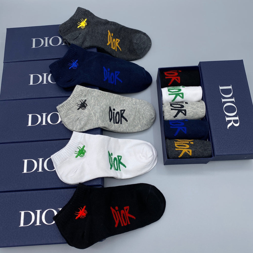 Dior Short Socks - 5-Pair Pack
