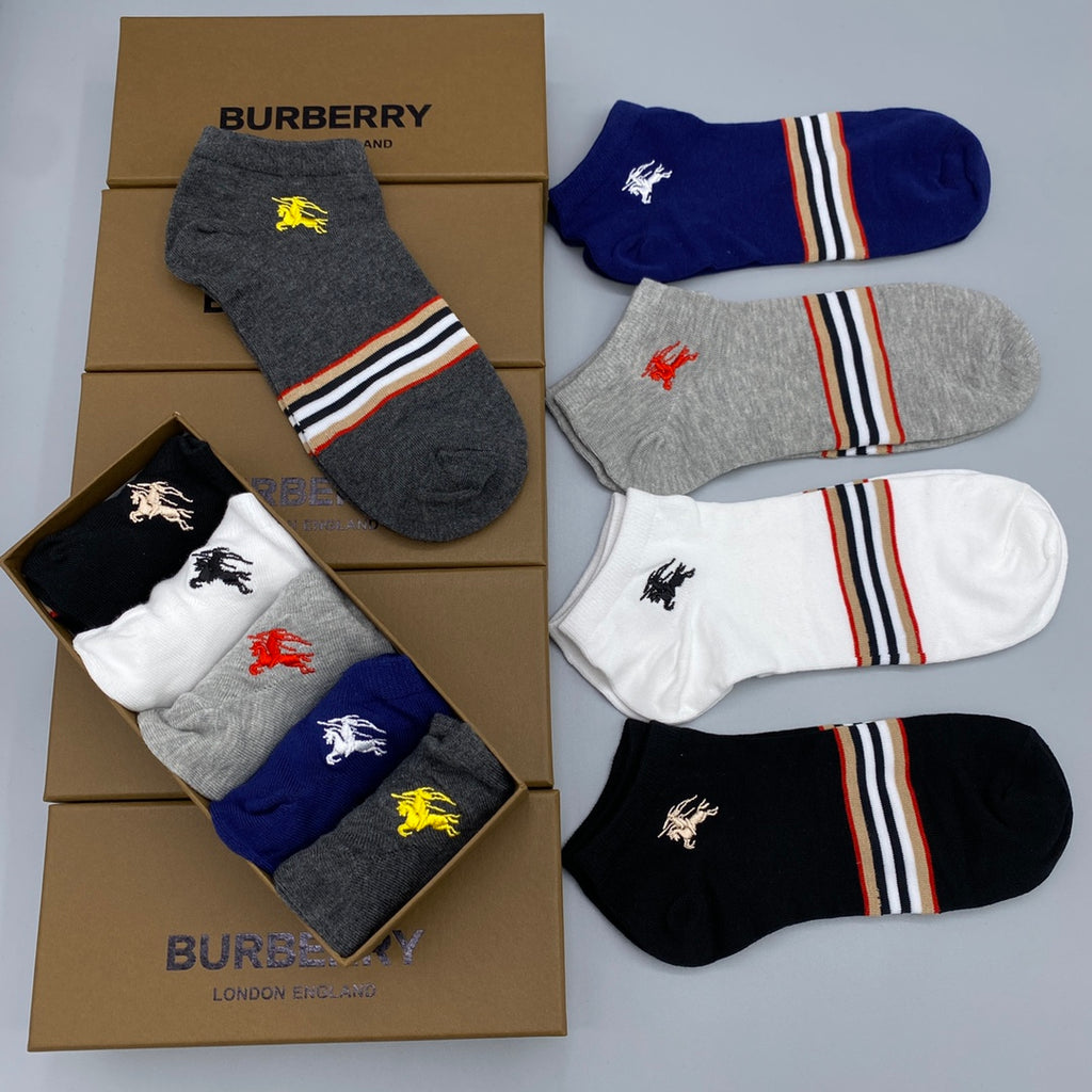 Burberry Visible Branded Cuff Or Emblem Details No-Show Socks - 5-Pair Set