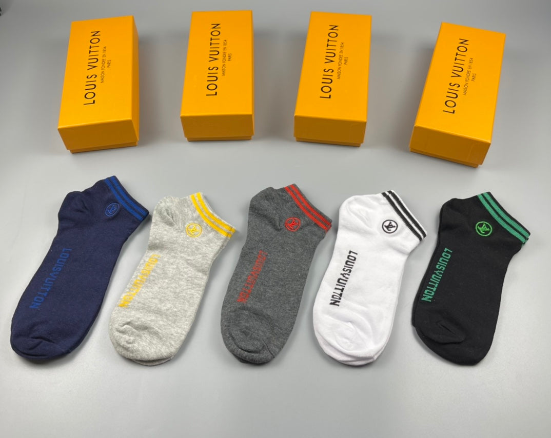 Louis Vuitton Cotton Socks - 5-Pair Pack