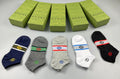 Gucci Cotton Crew Socks - 5-Pair Pack