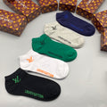 Louis Vuitton Cotton Socks - 5-Pair Pack