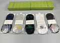 Gucci Cotton Socks - 5-Pair Pack