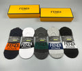 Fendi Cotton Short Socks