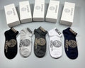 Versace Cotton Crew Socks - 5-Pair Set