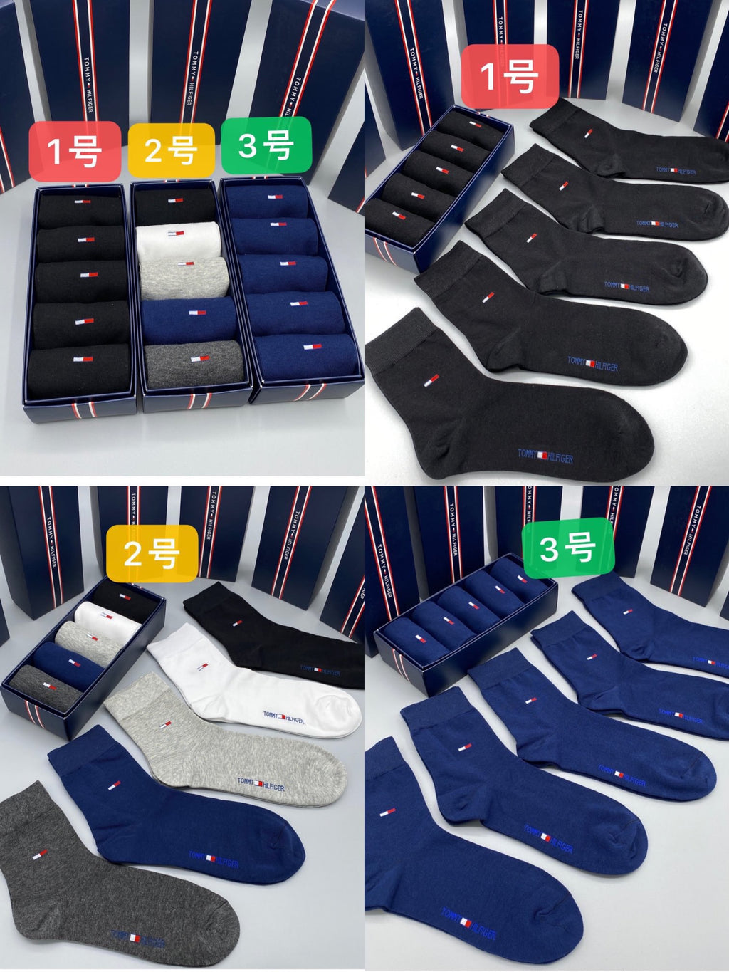 Crew Socks - 5-Pair Pack
