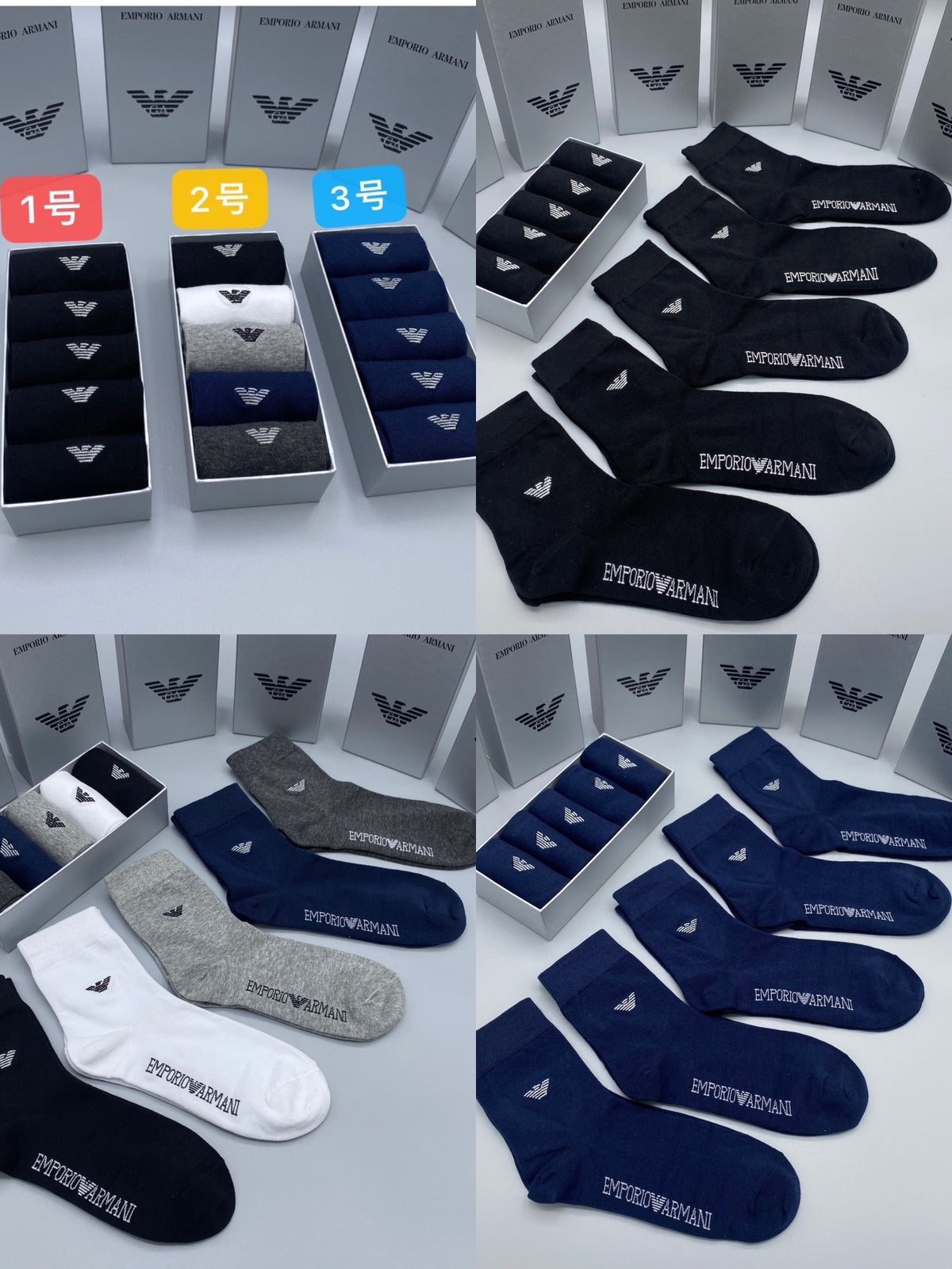 Crew Socks