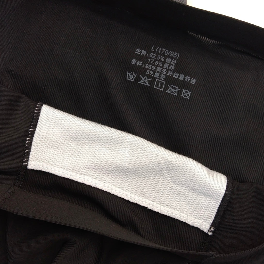 Balenciaga Men's Boxer Briefs - 3-Piece Box