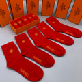 Hermes Crew Socks - 5-Pair Pack