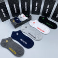Louis Vuitton Restrained Initial Details Ankle Socks - 5-Pair Set