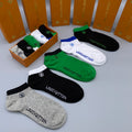Louis Vuitton Wordmark Details No-Show Socks - 5-Pair Set