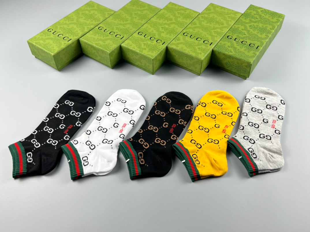 Gucci Cotton Socks - 5-Pair Pack