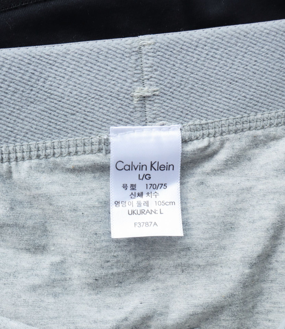 Calvin Klein Women's Bra and Brief Set - 1-Piece Box
