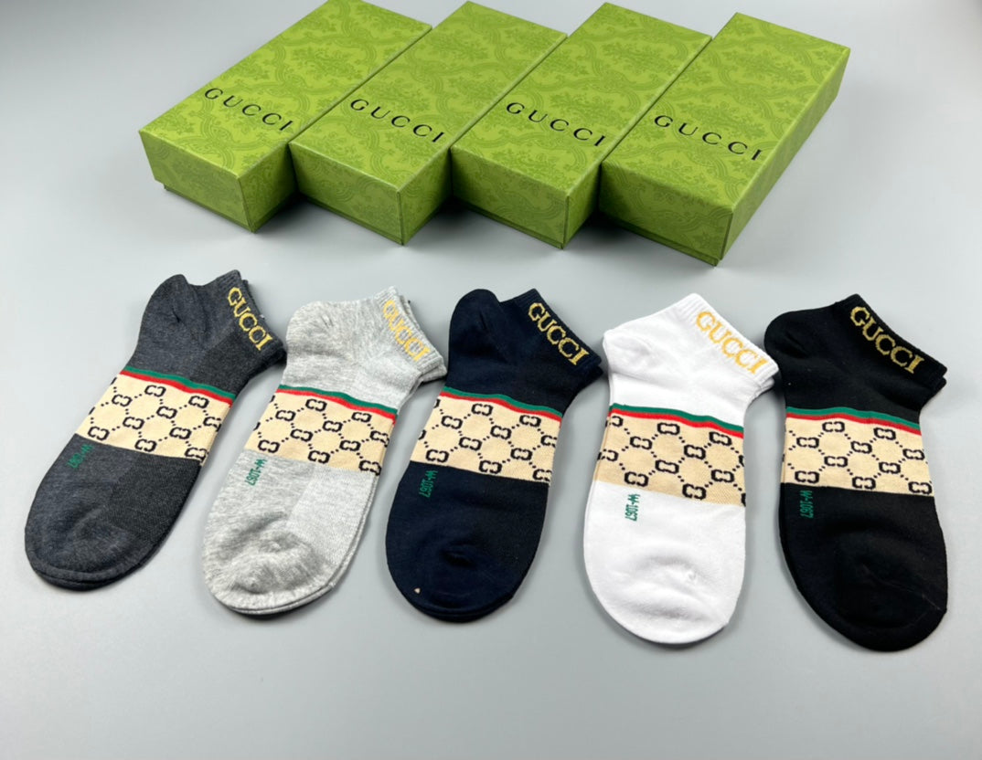 Gucci Check-Inspired Panels No-Show Socks - 5-Pair Set