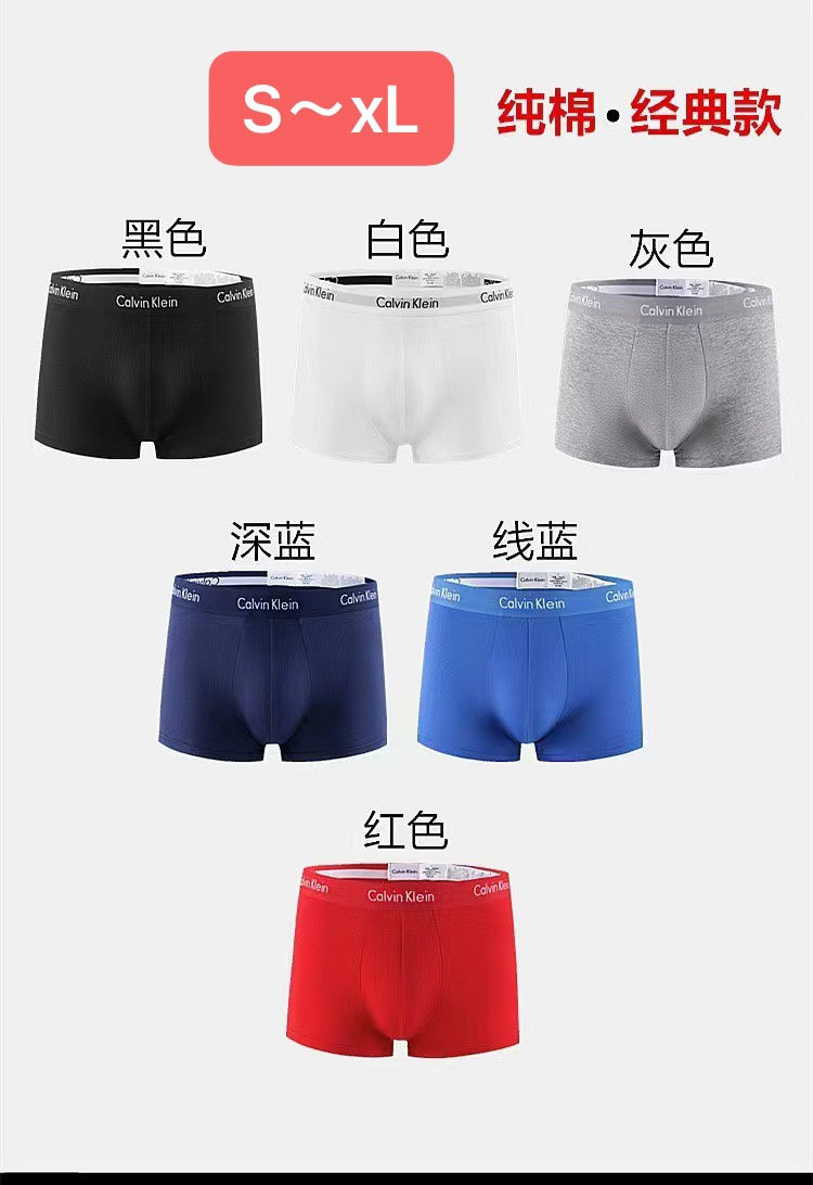 Calvin Klein Classic Colour Men's Trunk Underwear - 3-Piece Box