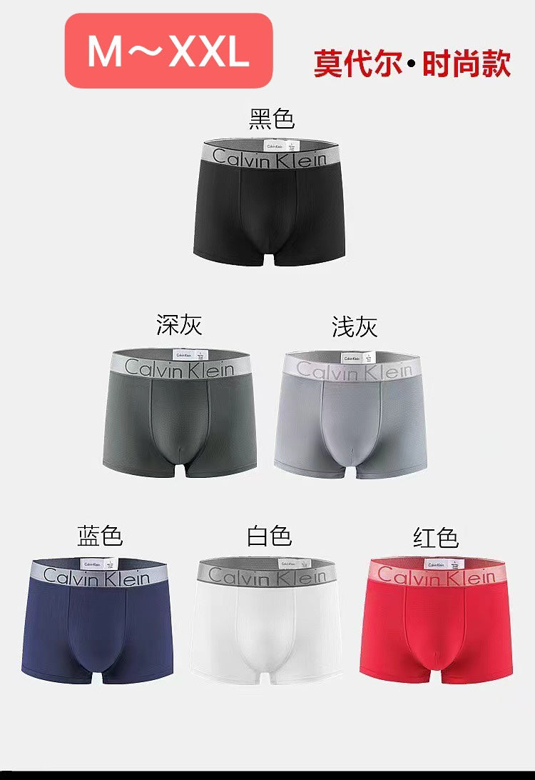 Calvin Klein Broad Logo Waistbands Men's Boxer Briefs