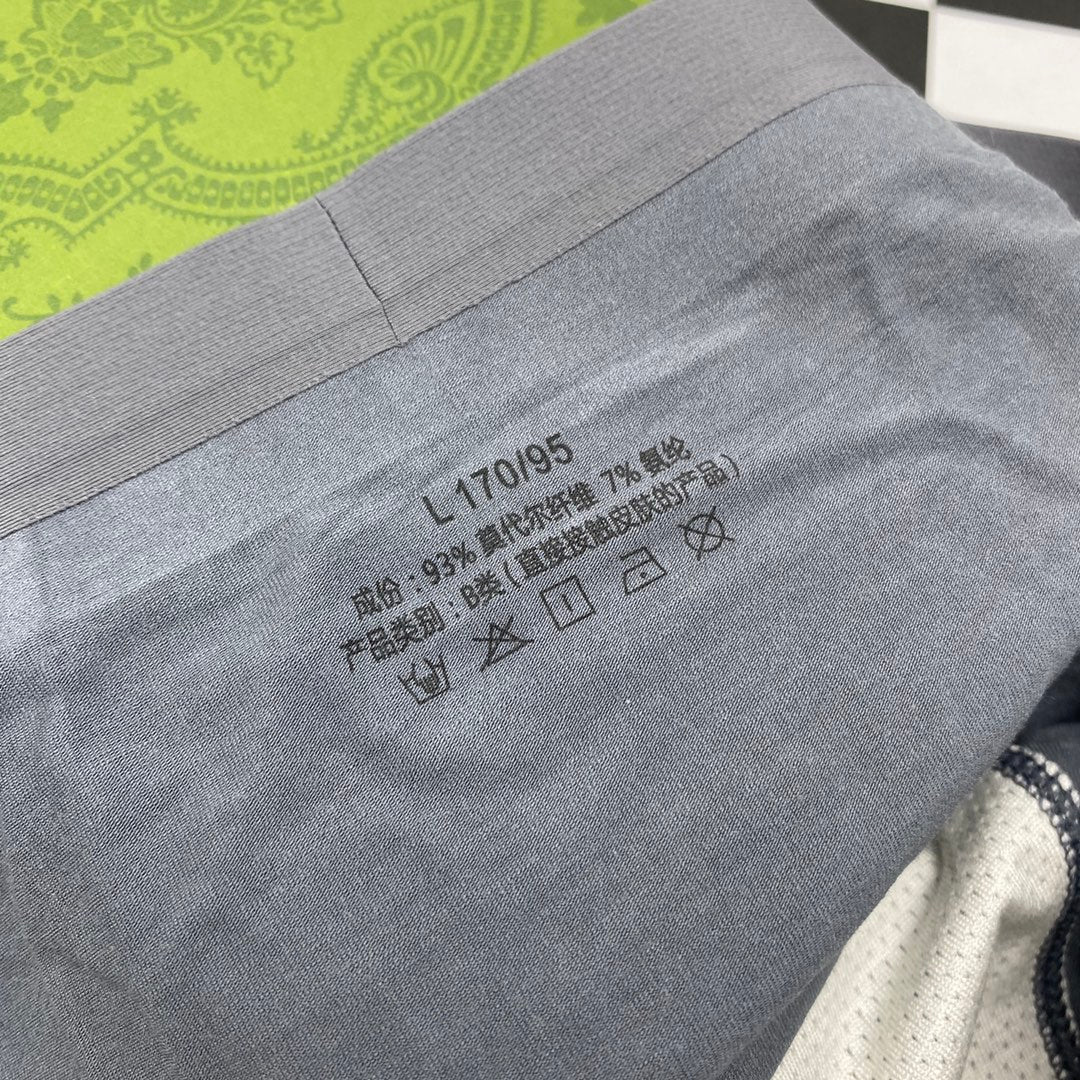 Men's Boxer Briefs - 3-Piece Box