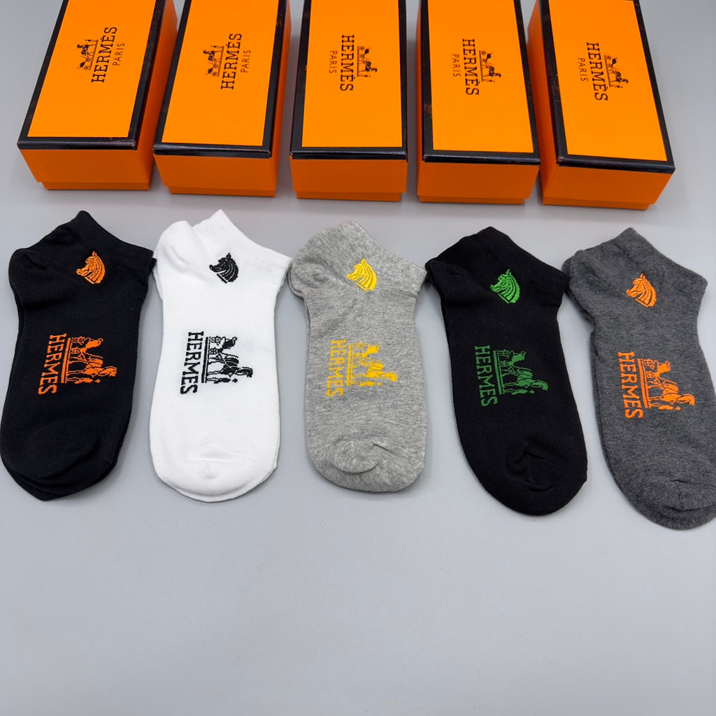 Hermes Short Socks - 5-Pair Pack