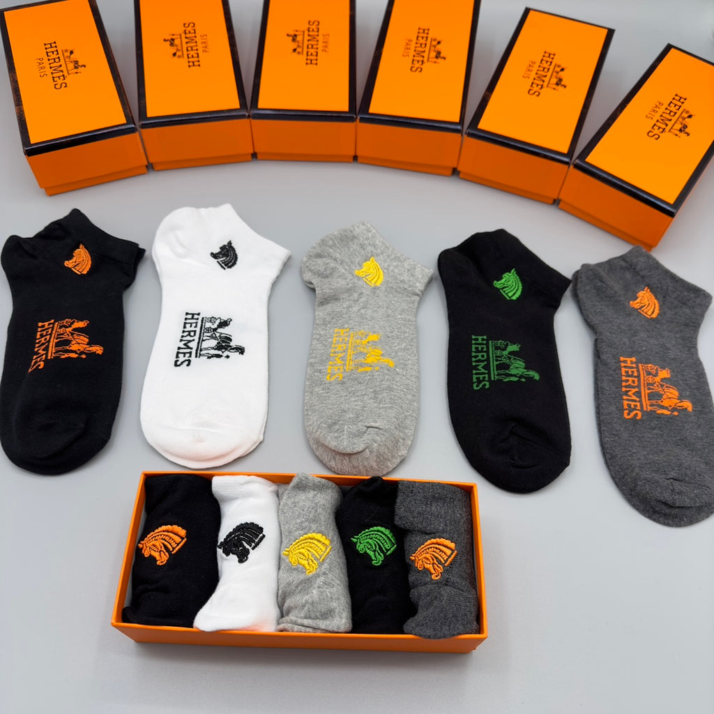 Hermes Short Socks - 5-Pair Pack