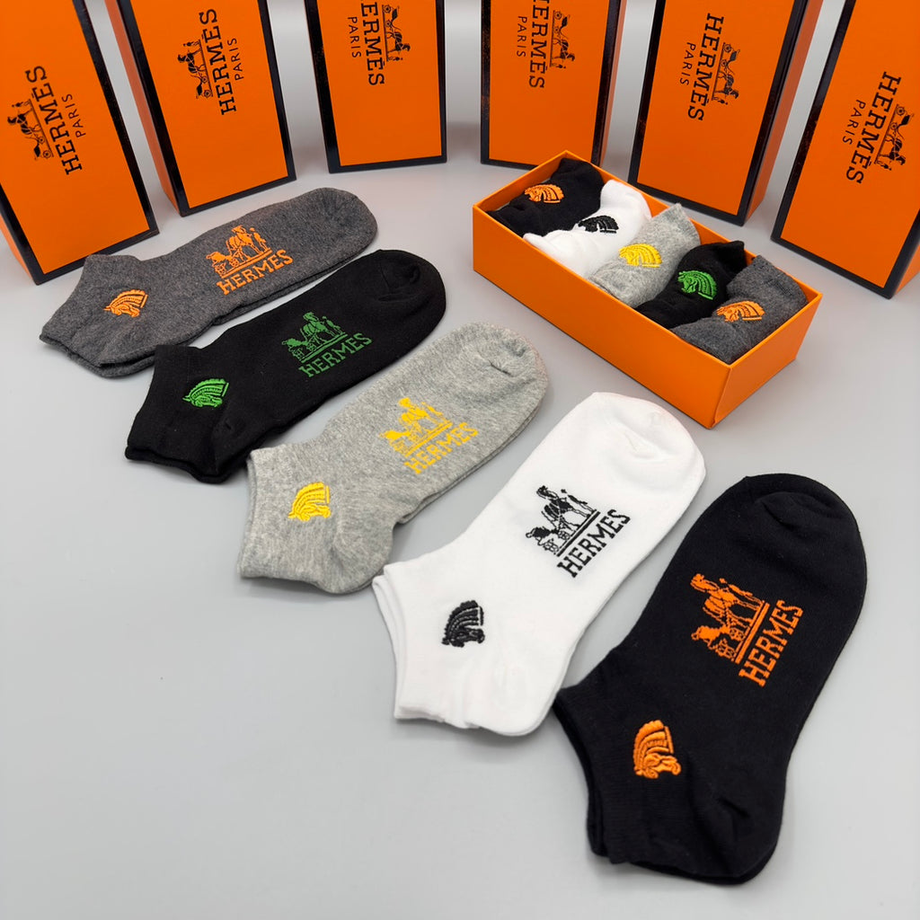 Hermes Short Socks - 5-Pair Pack