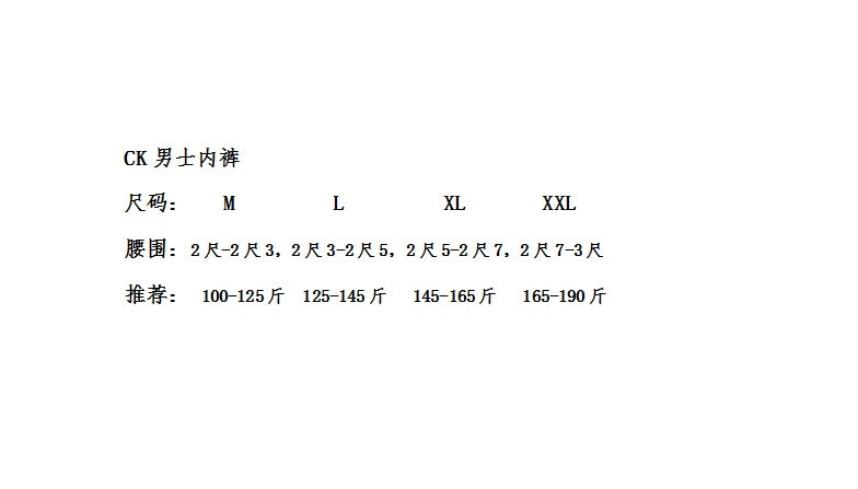 Calvin Klein Men's Boxer Briefs - 1-Piece Box
