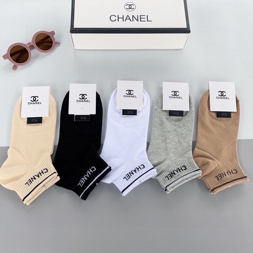 Chanel Clean Logo Details Ankle Socks - 5-Pair Set