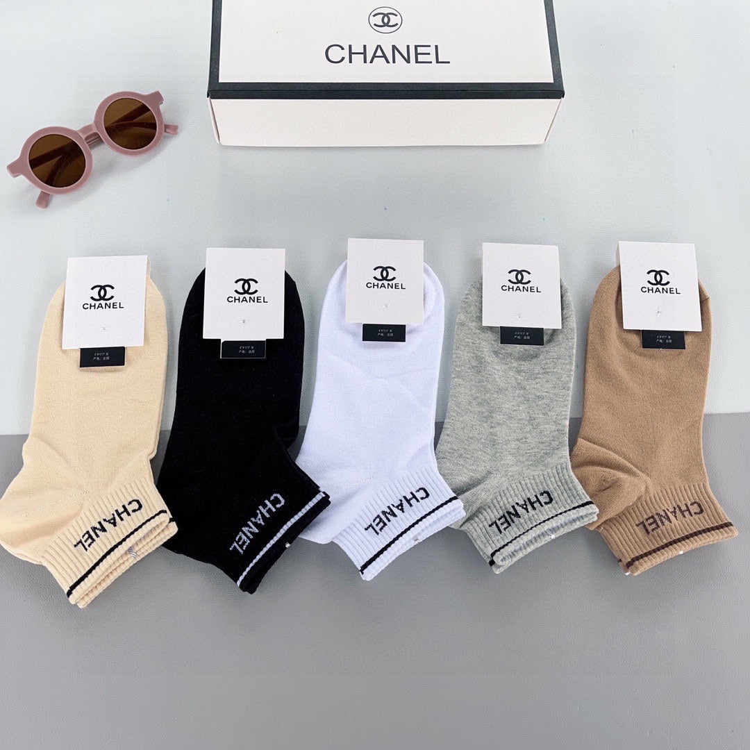 Chanel Clean Logo Details Ankle Socks - 5-Pair Set