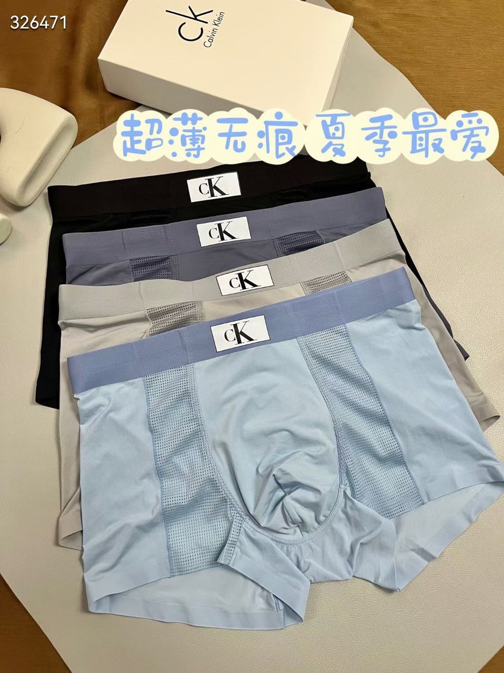 Calvin Klein Ice-Silk Men's Boxer Briefs - 3-Piece Box