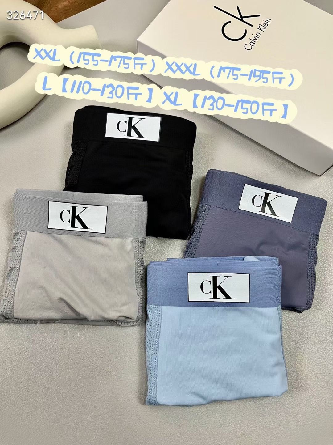 Calvin Klein Compact Logo Waistbands Men's Boxer Briefs - 3-Piece Box