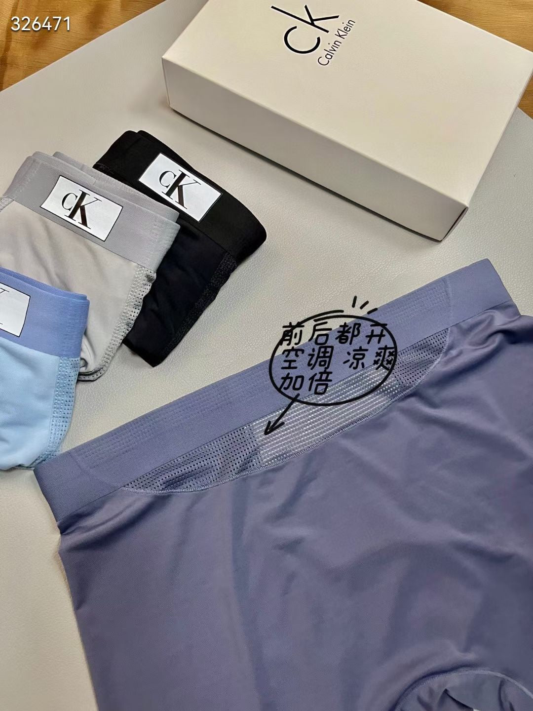 Unbranded Men's Boxer Briefs - 3-Piece Box