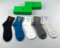 Prada Cotton Crew Socks - 5-Pair Pack