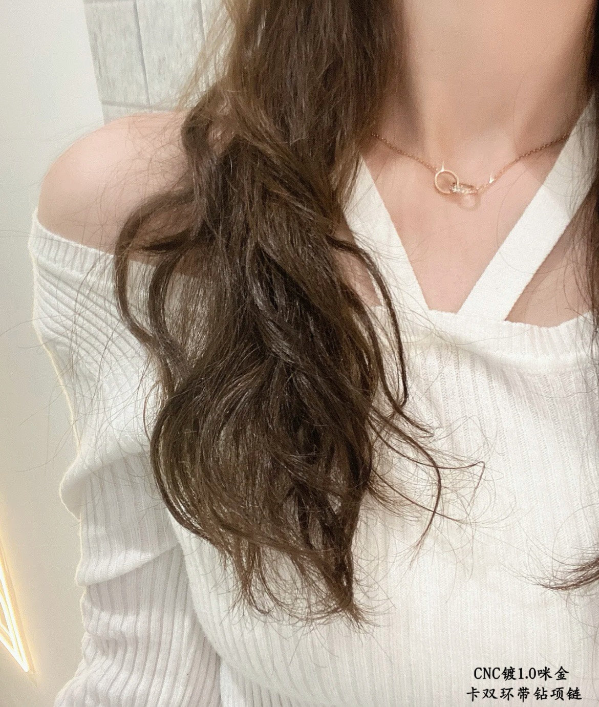 Double-Ring Motif Pendant Necklace in Gold-Tone with Crystal-Style Accents – Design 02 detail view