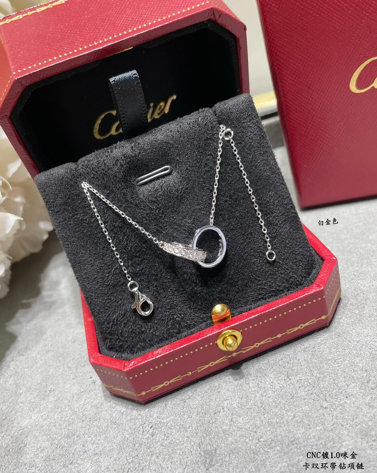 Double-Ring Motif Pendant Necklace in Gold-Tone with Crystal-Style Accents – Design 02 main product view