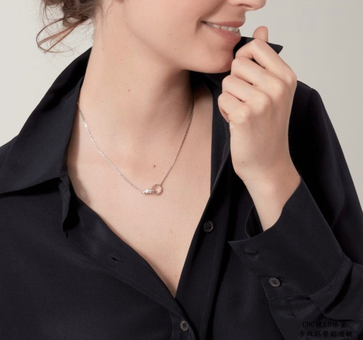 Double-Ring Motif Pendant Necklace in Gold-Tone with Crystal-Style Accents – Design 02 main product view
