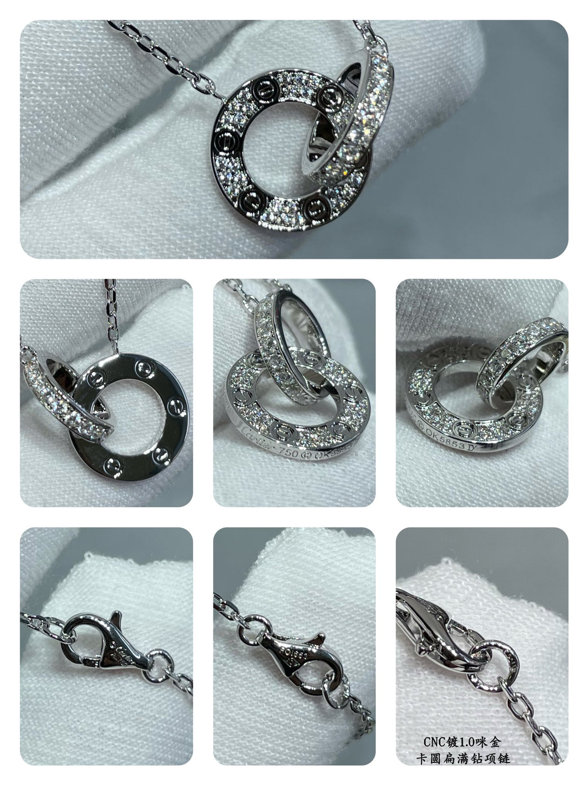 Double-Ring Motif Pendant Necklace in Gold-Tone with Crystal-Style Accents – Design 03 detail view