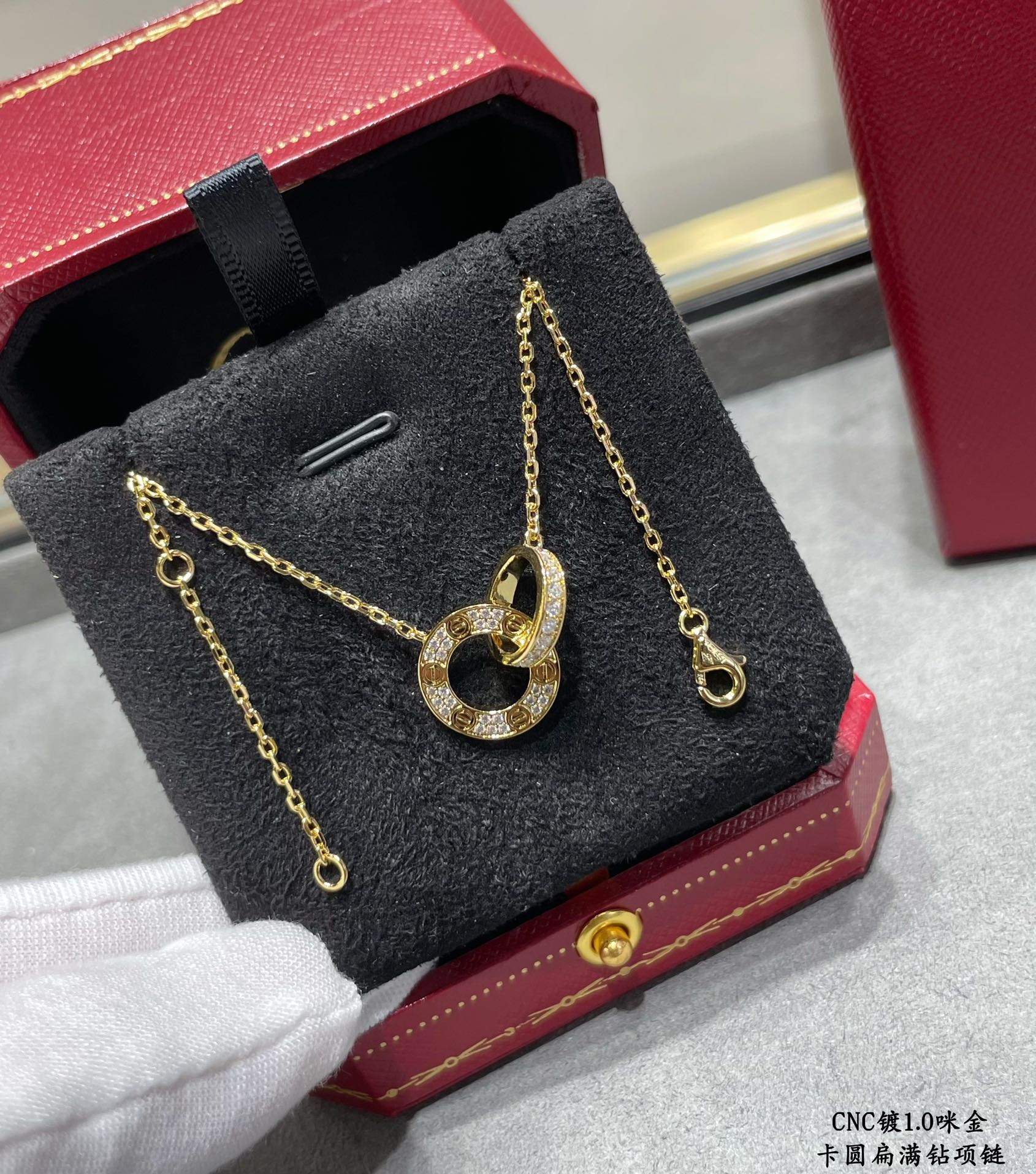 Double-Ring Motif Pendant Necklace in Gold-Tone with Crystal-Style Accents – Design 03 close-up detail