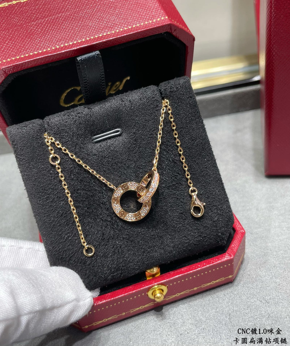 Double-Ring Motif Pendant Necklace in Gold-Tone with Crystal-Style Accents – Design 03 front view