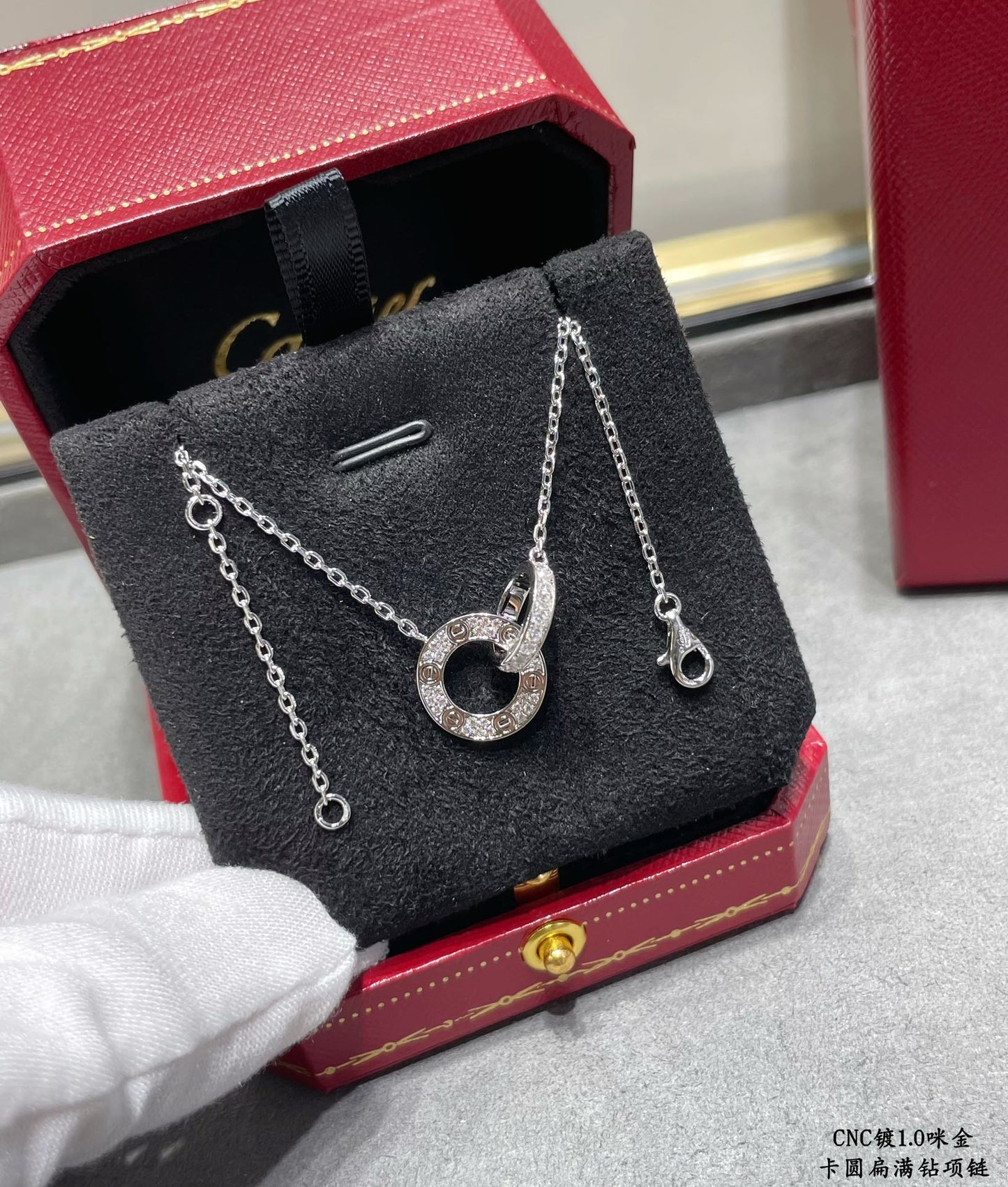 Double-Ring Motif Pendant Necklace in Gold-Tone with Crystal-Style Accents – Design 03 main product view