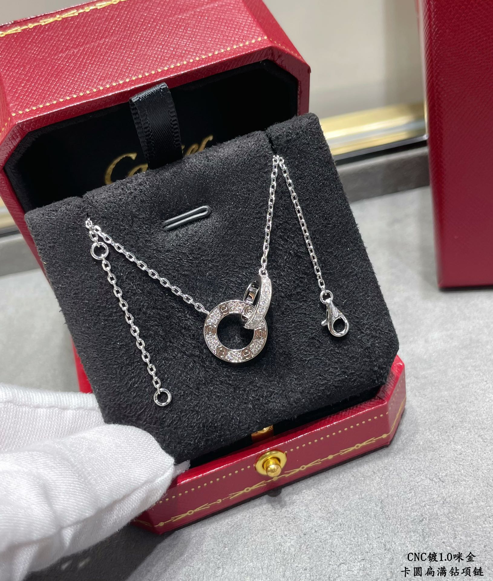 Double-Ring Motif Pendant Necklace in Gold-Tone with Crystal-Style Accents – Design 03 main product view