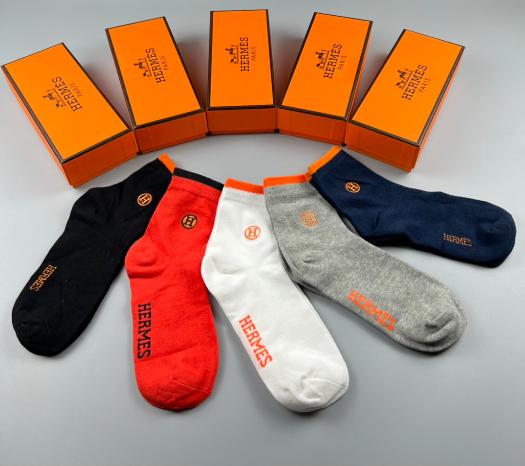 Hermes Cotton Socks - 5-Pair Pack