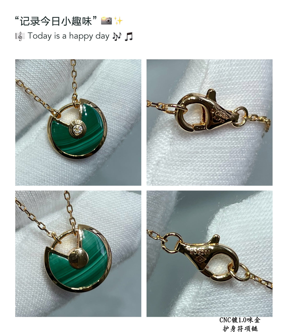Lock Motif Pendant Necklace in Gold-Tone detail view